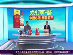 4月1日 22-23赛季英超第29轮 曼城VS利物浦