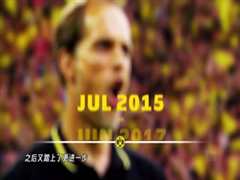 4月1日 22-23赛季德甲第26轮 RB莱比锡VS美因茨