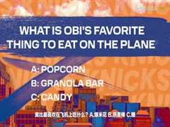 4月5日 22-23赛季NBA常规赛 猛龙VS黄蜂