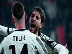 4月9日 22-23赛季意甲第29轮 都灵VS罗马