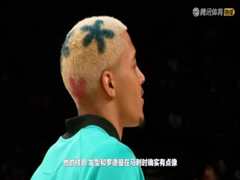 4月10日 22-23赛季NBA常规赛 76人VS篮网