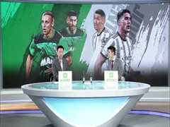 4月17日 22-23赛季意甲第30轮 萨索洛VS尤文图斯