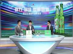 4月19日 22-23赛季欧冠14决赛次回合 切尔西VS皇家马德里