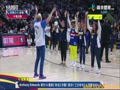 4月20日 22-23赛季NBA季后赛R1G2 森林狼VS掘金