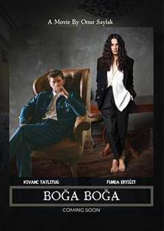 爱琴海没有空气