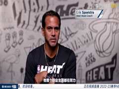 4月23日 22-23赛季NBA季后赛R1G4 太阳VS快船