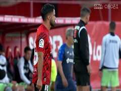 4月24日 22-23赛季西甲第30轮 马洛卡VS赫塔费