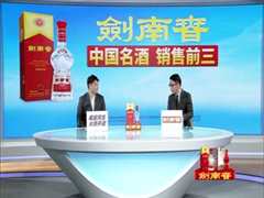 4月30日 22-23赛季英超第34轮 富勒姆VS曼城