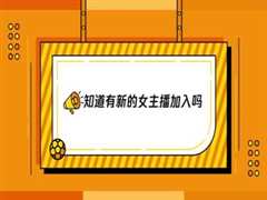 4月30日 2023赛季中超第4轮 浙江VS成都蓉城