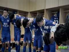 4月30日 2023赛季中超第4轮 深圳VS河南