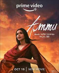 《如果你处在这样的家庭，你会做何选择#阿穆》