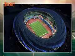 5月6日 2023赛季中超第5轮 成都蓉城VS青岛海牛