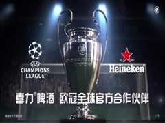 5月7日 22-23赛季意甲第34轮 亚特兰大VS尤文图斯