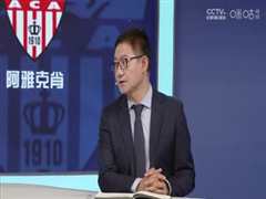 5月14日 22-23赛季法甲第35轮 巴黎圣日耳曼VS阿雅克肖