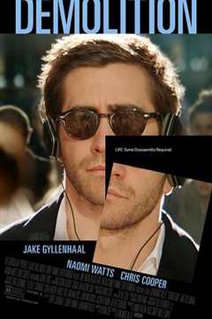 妻子车祸去世，他竟一点都不伤心，伤心的极致是麻木#破碎人生