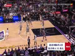 5月22日 22-23赛季NBA东部决赛G3 热火VS凯尔特人