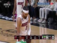 5月24日 22-23赛季NBA东部决赛G4 凯尔特人VS热火