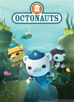 海底小纵队第一季