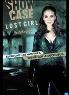 妖女迷行  第二季