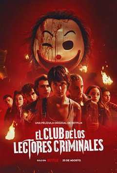 犯罪读者俱乐部