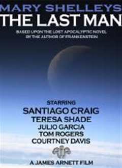 最后一个人2008