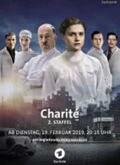 夏利特医院第二季