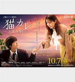 《奇门遁甲1982国语》