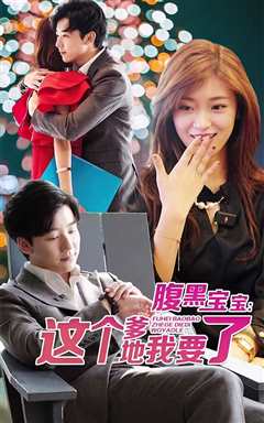 第一人称视角射击游戏 终极纪录片