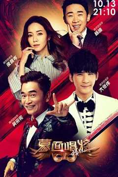 美女总裁的贴身狂龙