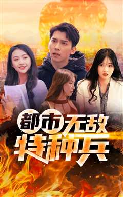 帝少心尖宠