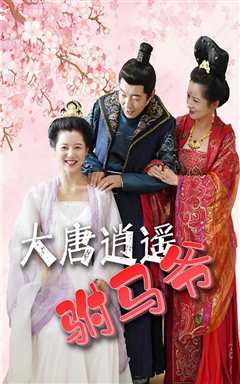 从你的全世界路过