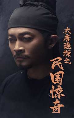 辞职后，前总裁对我余情未了