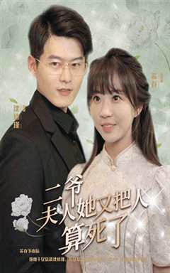 都市无敌特种兵