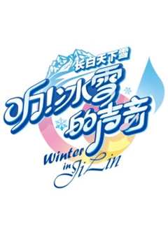 盖世黑皇
