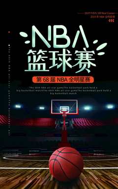 2024-01-18 NBA常规赛 独行侠VS湖人