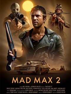 疯狂的麦克斯2[电影解说]
