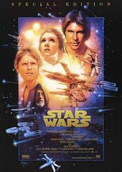 星球大战[电影解说]