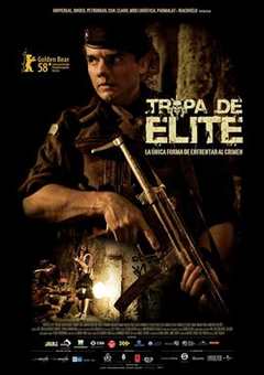 精英部队[电影解说]