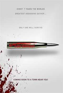 杀人锦标赛[电影解说]