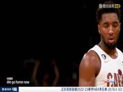 5月2日 22-23赛季NBA东部半决赛G1 76人VS凯尔特人