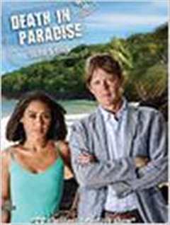 天堂岛疑云第五季