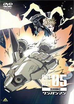 一拳超人 第二季 OVA5[电影解说]