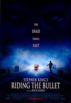 骑弹飞行[电影解说]