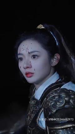 我的野蛮女将军