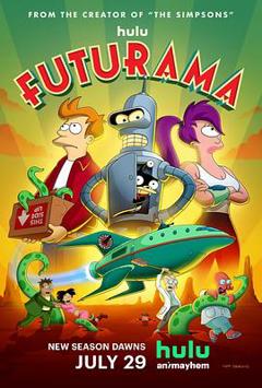 飞出个未来第十二季