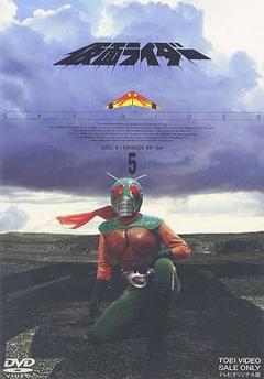 假面骑士天空骑士