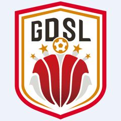 广东省城市足球超级联赛 南沙湾区青年vs吴川青年20250823