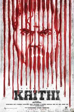 机关枪囚徒[电影解说]