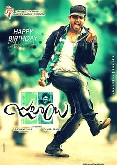 无生死较量[电影解说]