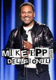 迈克·艾普斯：异想天开